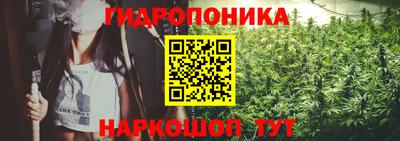 альфа пвп Шахты