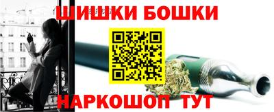 альфа пвп Шахты